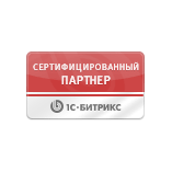 D-groups сертифицированный партнер Битрикс